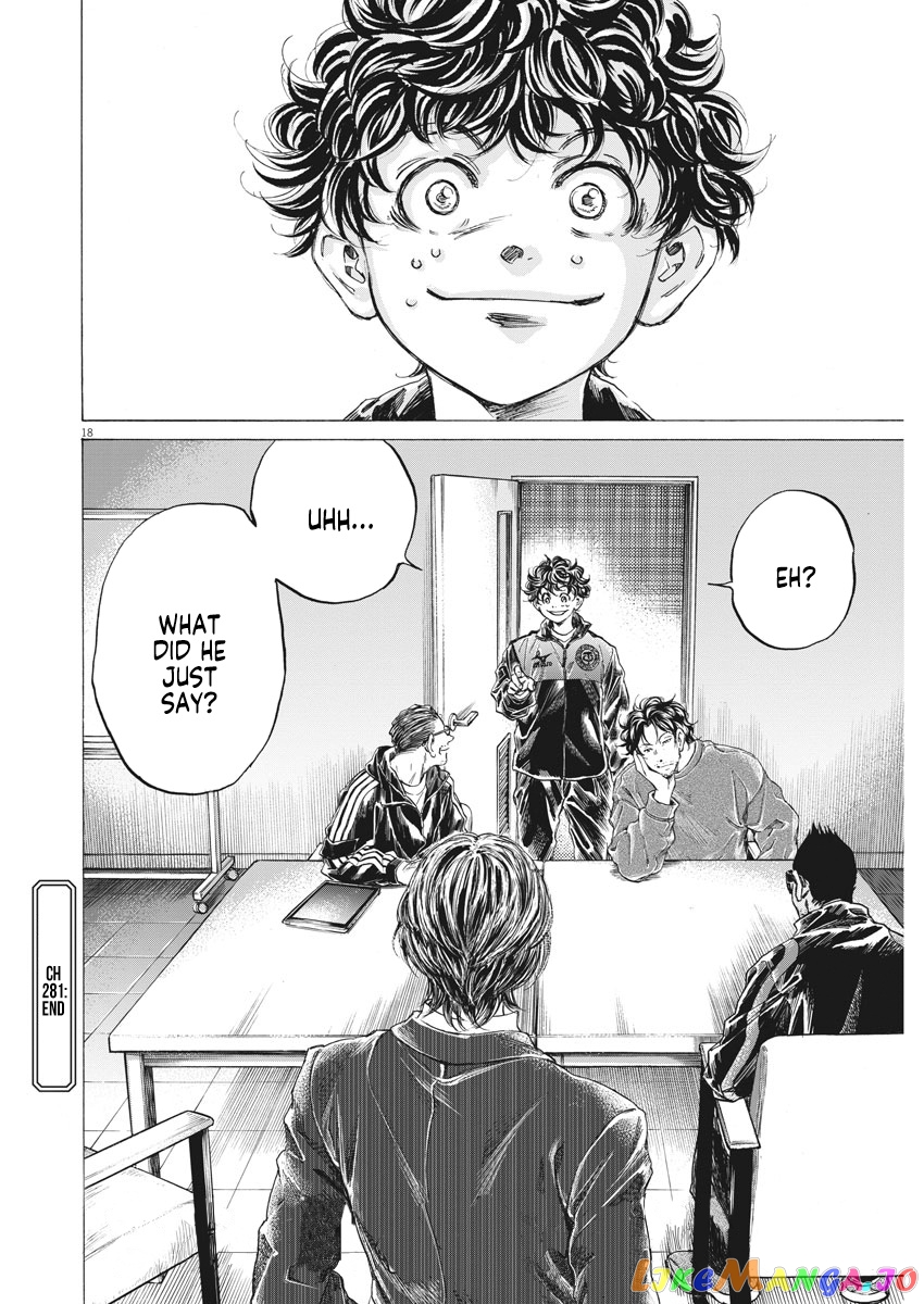 Ao Ashi, Chapter 281 image 19